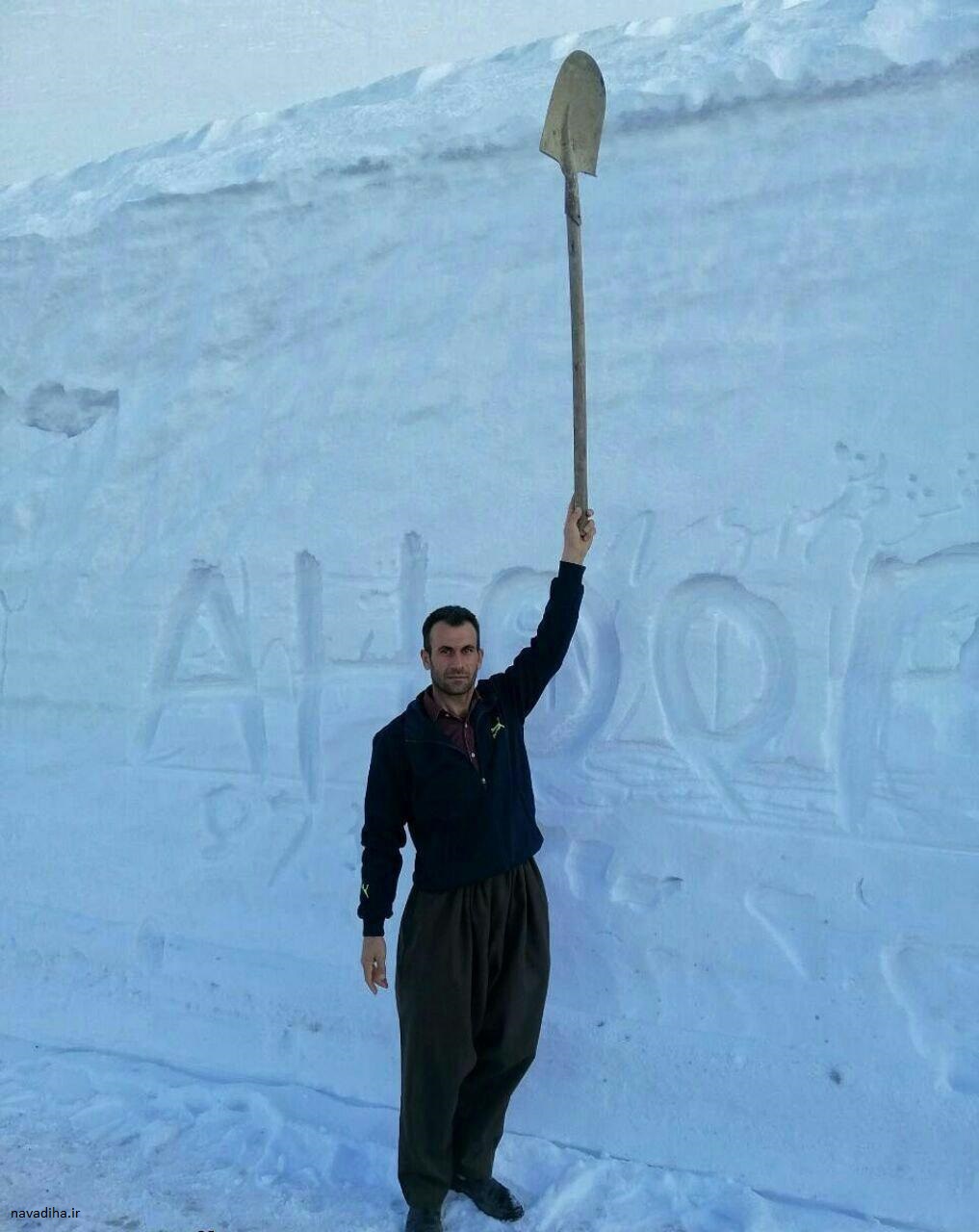 عکس از برف ۲/۵ متری در کردستان