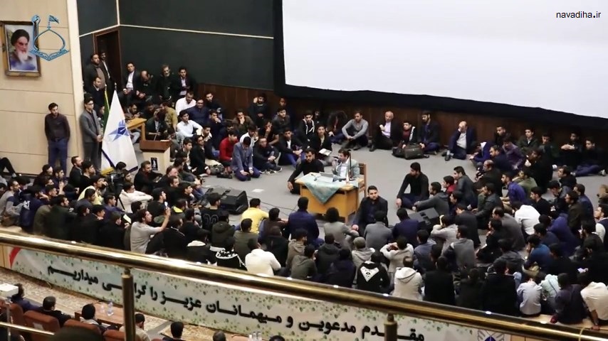 تحولات منطقه سخنرانی رائفی پور ۲ اردیبهشت دانشگاه گرگان۹۸