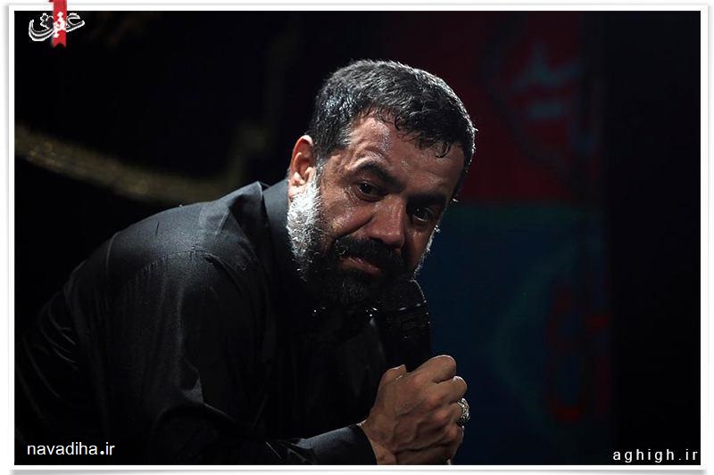 حاج محمود کریمی (۱)