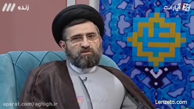 حجت الاسلام قمی برنامه سمت خدا