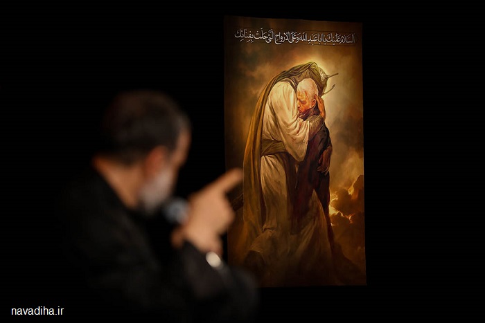فاطمیه اول سال ۹۸ حاج محمود کریمی
