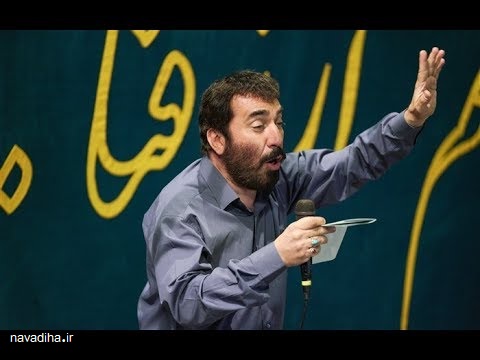 نقد فیلم ایرانی زهرمار