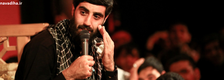 نریمانی_۵۴f98.jpg