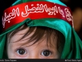 shia-muslim-moharram-and-ashura-day (47)