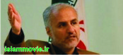 دانلود سخنرانی دکتر عباسی - عملکردهای دولت نهم - تصویری