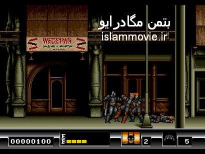 دانلود بازی بتمن سگا برای کامپیوتر - بازی بتمن مگادرایو