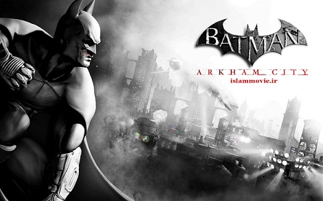 دانلود تریلر بازی جدید بتمن شهر آرکام Arkham City