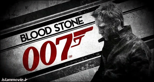 دانلود تریلر بازی جدید جیمز باند 007 Blood Stone