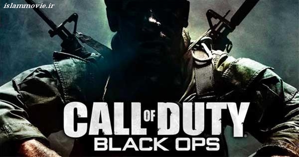 دانلود تریلر ندای وظیفه عملیات سری - download trailer call of duty black ops