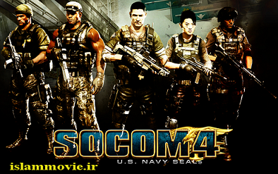 دانلود تریلر بازی جدید سوکام 4 SOCOM