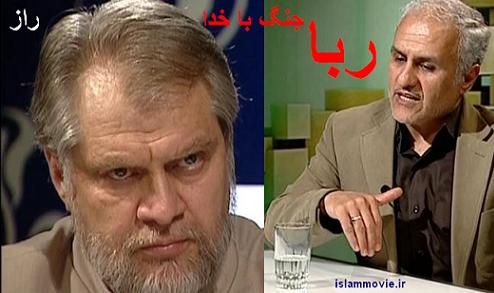 دانلود صوتی برنامه راز دکتر عباسی ربا 15 اردیبهشت 1390