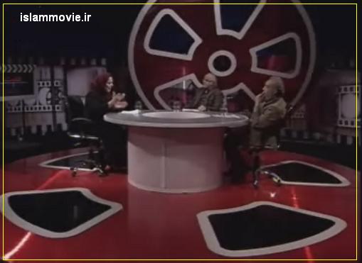 دانلود صوتی تهمینه میلانی برنامه هفت - خودتان قضاوت کنید
