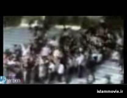 دانلود کلیپ حمایت از بحرین در ورزشگاه آزادی و برخورد نیروی انتظامی
