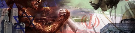 دانلود ویدئو کلیپ رپ فارسی ضد فراماسونری