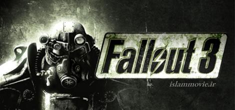 تریلر بازی فال اوت 3 - FALL OUT 3 TRAILER