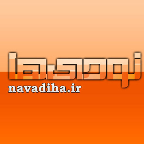 مجله نودیها با ظاهری متفاوت و با محتواهای جدید و فوق العاده برگشت