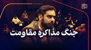 صوت مناظره جنجالی امیر حسین ثابتی نماینده مجلس با 9 نفر - برنامه رینگ شو 